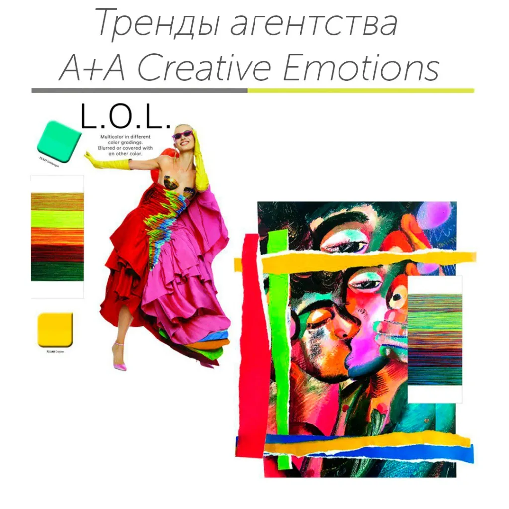 АА.jpg АА.jpg