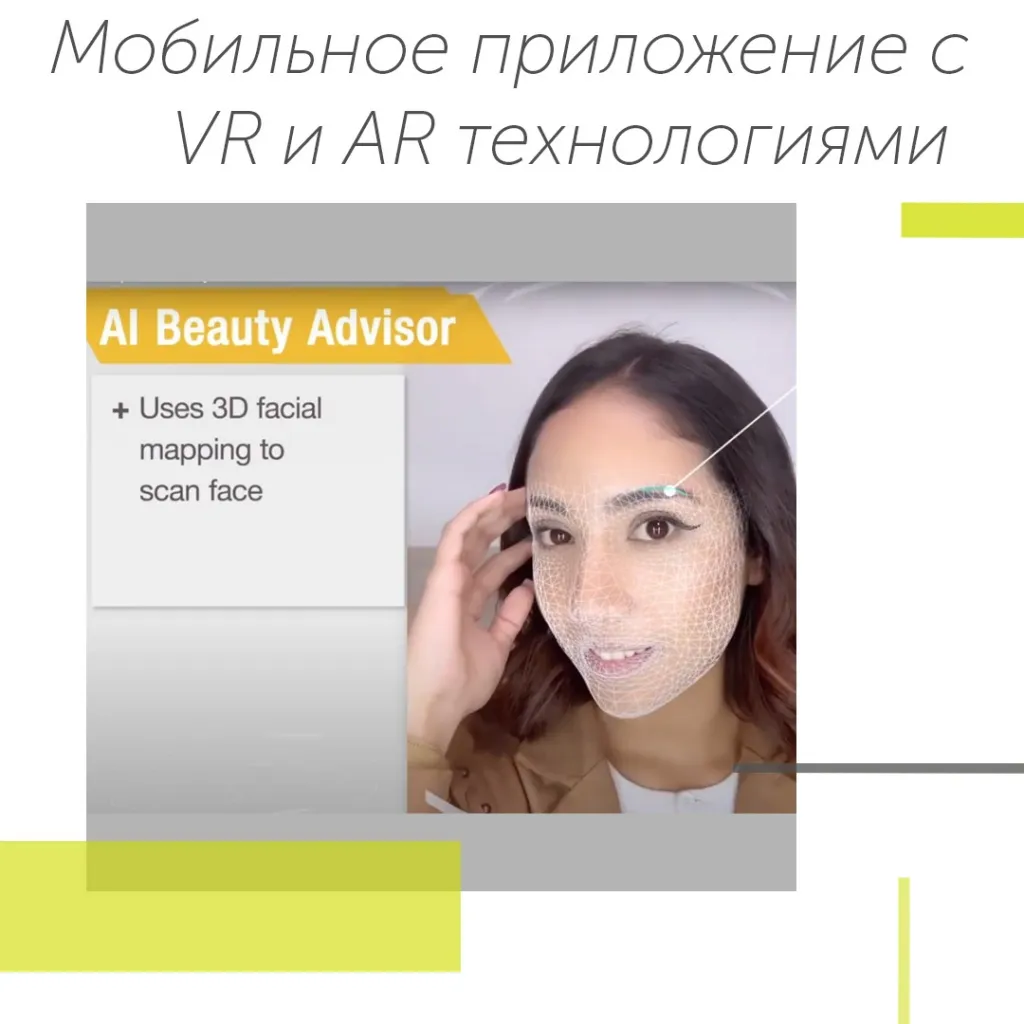 VR и AR технологии.jpg VR и AR технологии.jpg