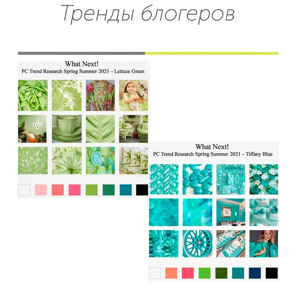 блогеры.jpg блогеры.jpg