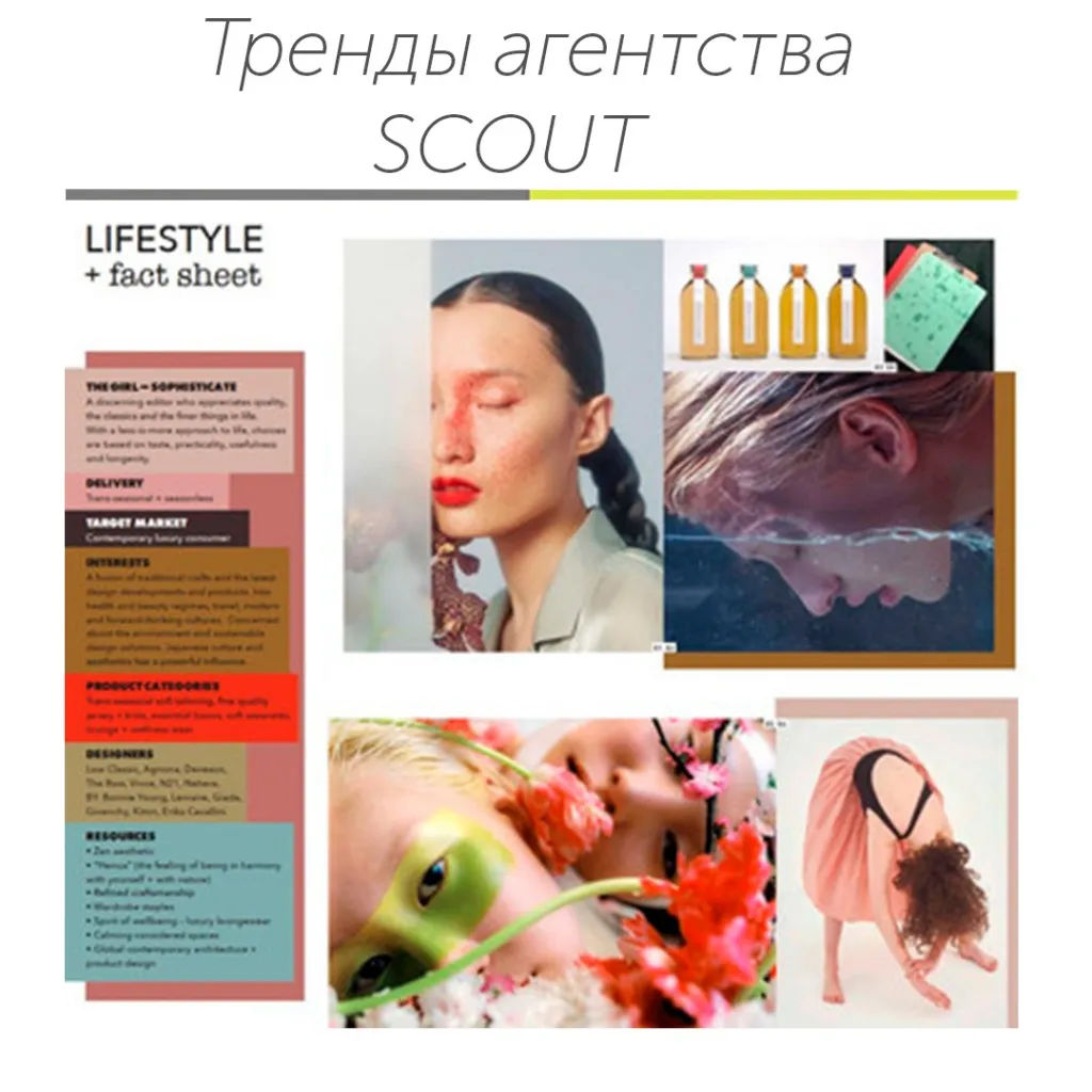 Скаут.jpg Скаут.jpg