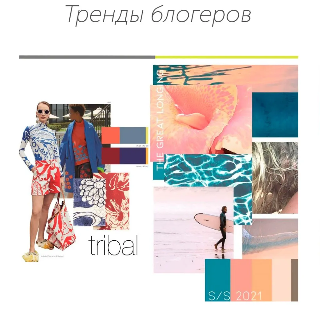 блогеры.jpg блогеры.jpg